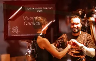 2021.02.20 Casa Latina