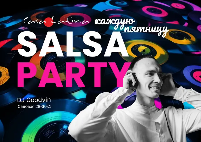 Вечеринка Милонга/Сальса 16 октября!