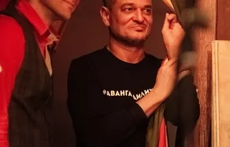 1 (57)