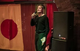 1 (83)